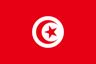 Drapeau de la Tunisie